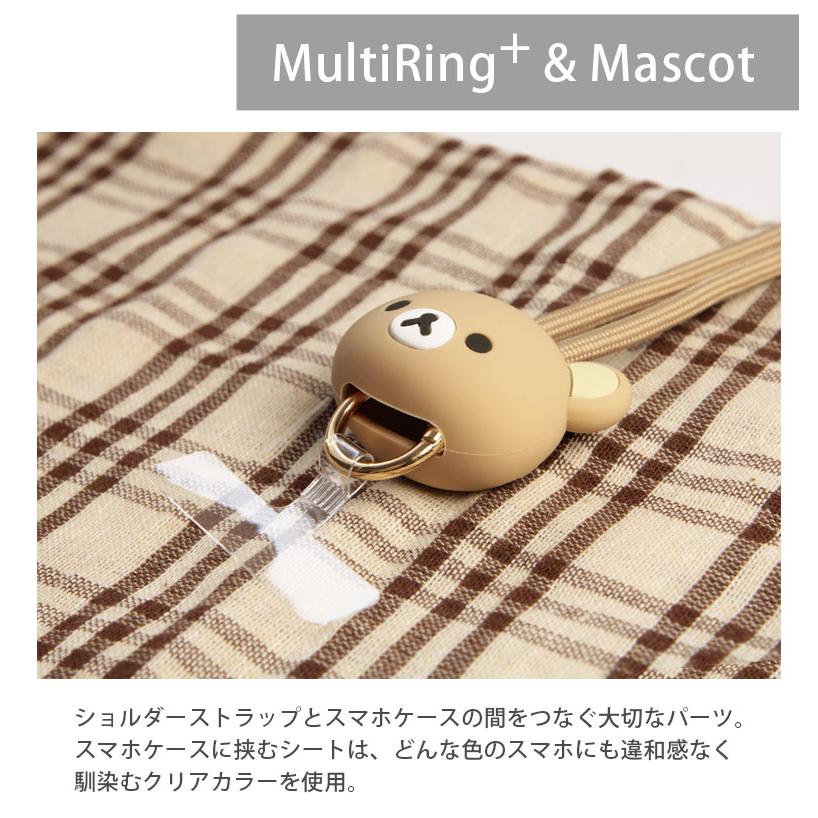 マルチリングプラス ストラップセット マスコット付き スマホショルダー  カラビナ付き ピンク かわいい スマホ ショルダー 紐 ホルダー キャラクター 便利 |  | 04