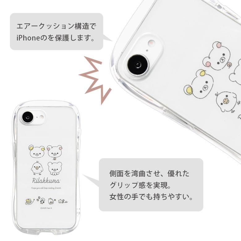 iPhone16e ケース リラックマ クリスタルクリア クリア ソフト カバー TPU iPhone16e アイフォン16eケース アイホン16eケース カバー 耐衝撃 |  | 04