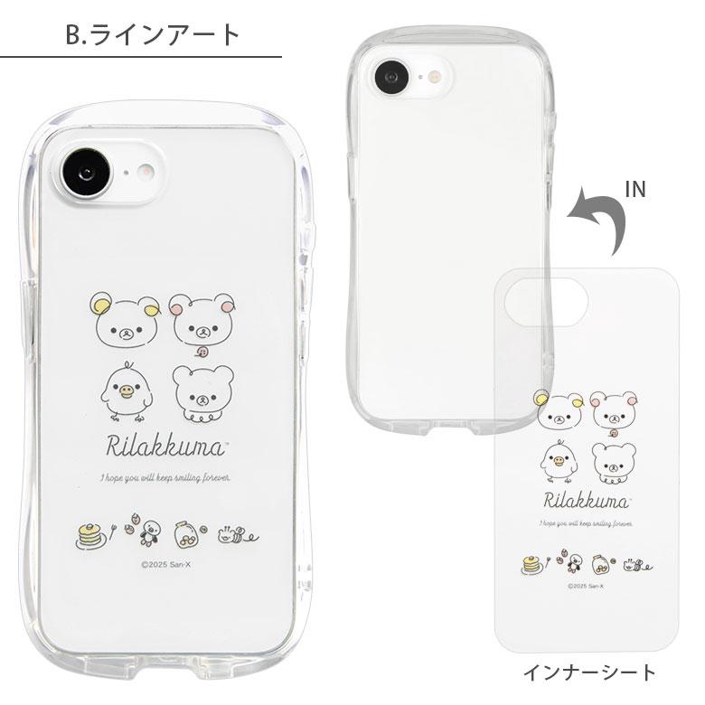 iPhone16e ケース リラックマ クリスタルクリア クリア ソフト カバー TPU iPhone16e アイフォン16eケース アイホン16eケース カバー 耐衝撃 |  | 07
