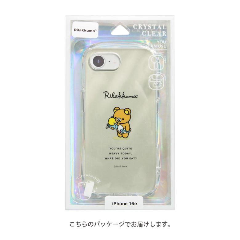 iPhone16e ケース リラックマ クリスタルクリア クリア ソフト カバー TPU iPhone16e アイフォン16eケース アイホン16eケース カバー 耐衝撃 |  | 08