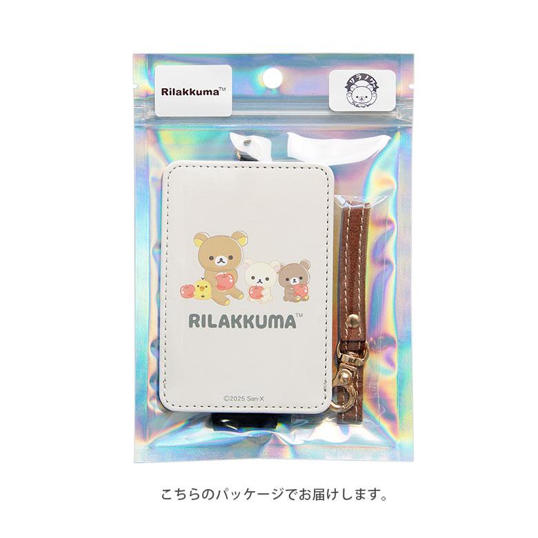 パスケース リラックマ ICカードケース ICカード idカード IDケース 定期入れ 通勤 通学 キャラクター ストラップ grc-381a |  | 02