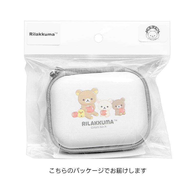 ガジェットポーチ SS ミニ リラックマ 小物入れ おしゃれ 旅行 充電ケーブル 収納 出張  grc-382a |  | 06