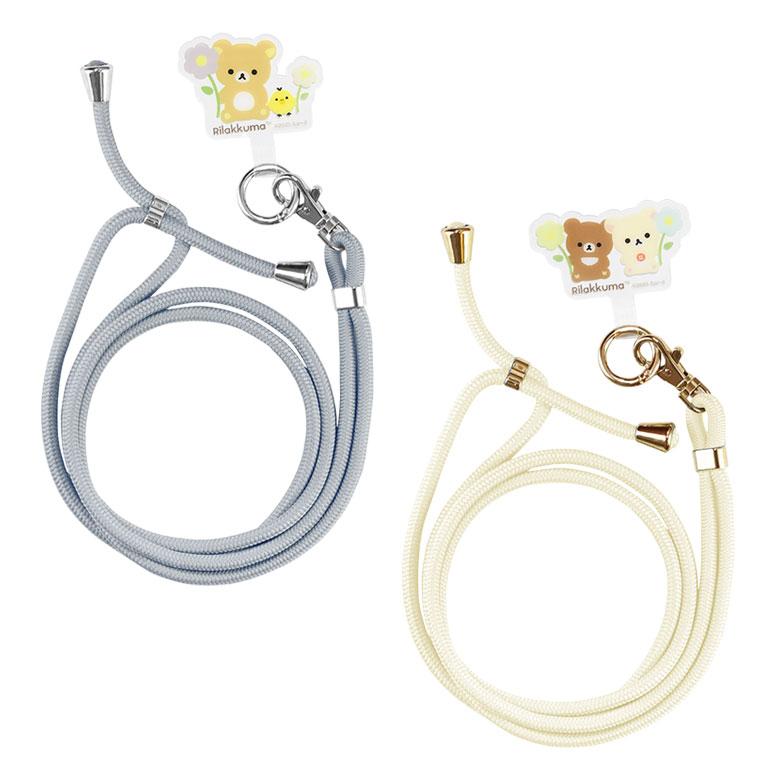 マルチリングプラス ストラップセット リラックマ スマホショルダー 落下防止 スマホリング スマホアクセサリー grc-384 |  | 01