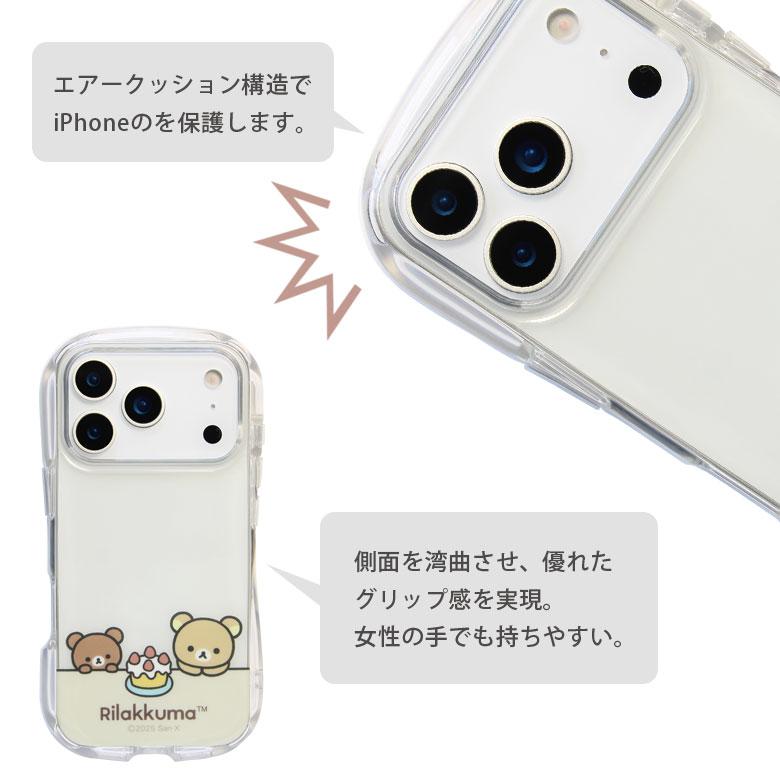 iPhone17Pro ケース リラックマ アイフォン17プロ クリスタルクリアケース 透明 クリア TPU ソフトカバー スマホケース 保護ケース grc-393 |  | 04