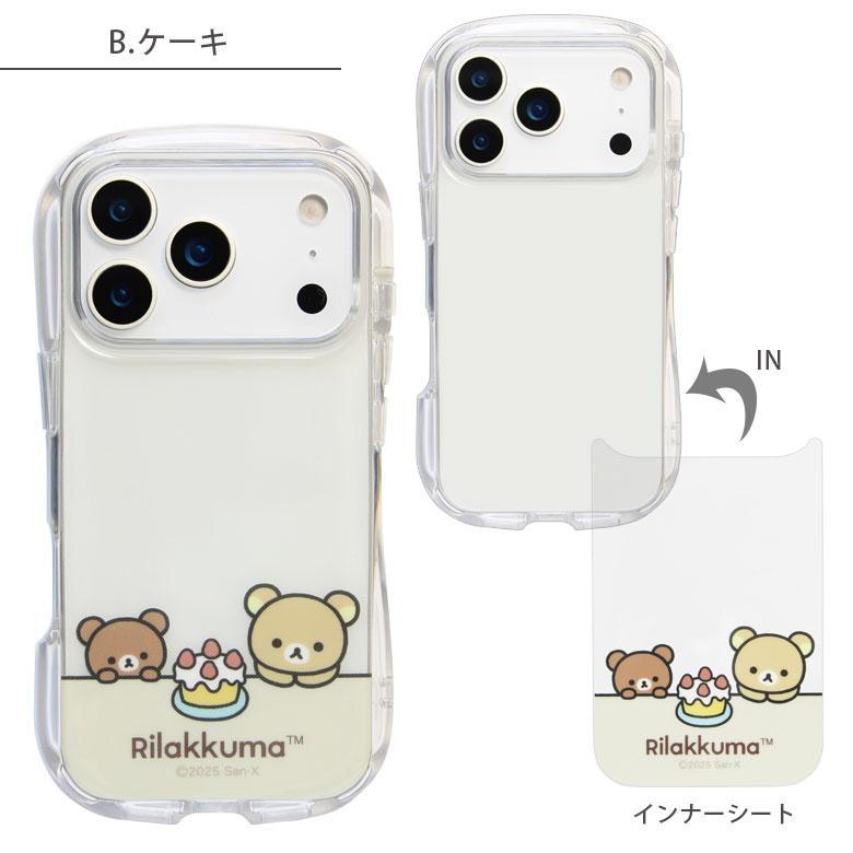 iPhone17Pro ケース リラックマ アイフォン17プロ クリスタルクリアケース 透明 クリア TPU ソフトカバー スマホケース 保護ケース grc-393 |  | 07