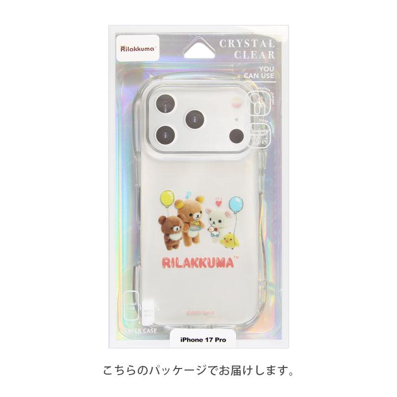 iPhone17Pro ケース リラックマ アイフォン17プロ クリスタルクリアケース 透明 クリア TPU ソフトカバー スマホケース 保護ケース grc-393 |  | 08