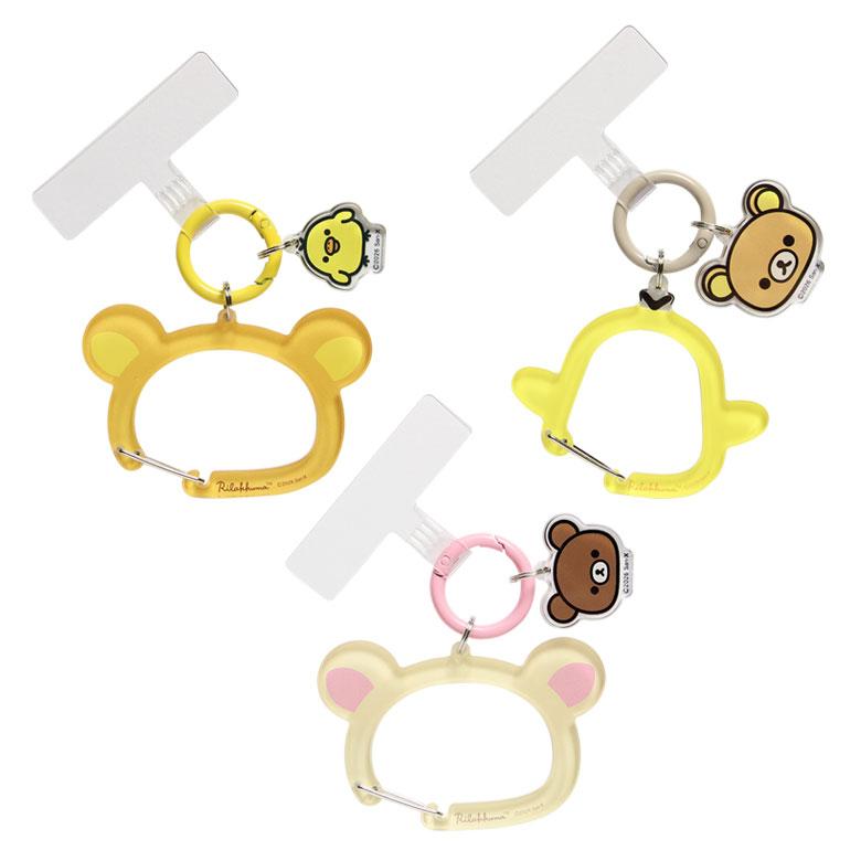 リラックマ  マルチリングプラス クリアカラビナ付き スマホホルダー　grc-394 |  | 01
