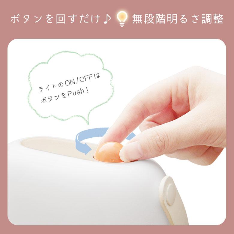 リラックマ LEDルームライト 1800mAh コードレス 充電式 インテリアライト 無段階調光 USB Type-C grc-402a |  | 03