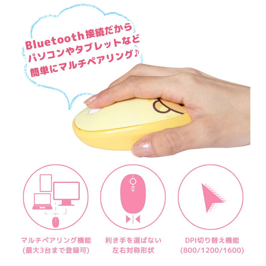 リラックマ  Bluetooth ワイヤレスマウス 光学式 無線 右利き 左利き Rilakkuma コリラックマ grc-419 |  | 02