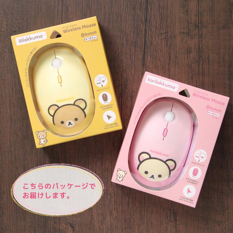 リラックマ  Bluetooth ワイヤレスマウス 光学式 無線 右利き 左利き Rilakkuma コリラックマ grc-419 |  | 07