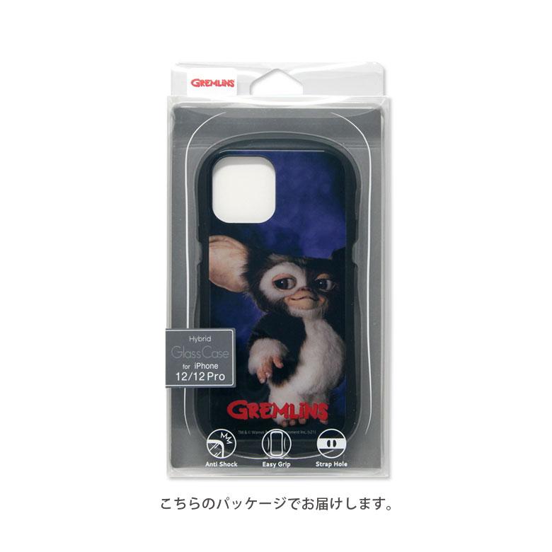 iPhone12 ケース iPhone12 Pro ケース ガラス グレムリン 携帯ケース スマホケース iPhone12 アイフォン12 プロ ケース キャラクター grm-137 |  | 06