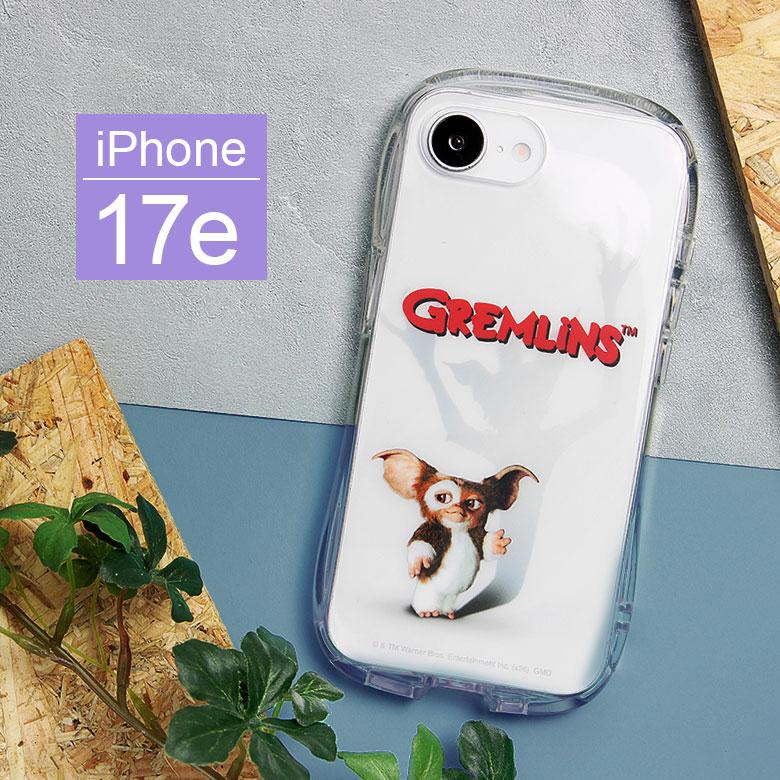 iPhone17e ケース iPhone16e ケース グレムリン クリスタルクリアケース クリア TPU ソフトカバー GRM-147A | 