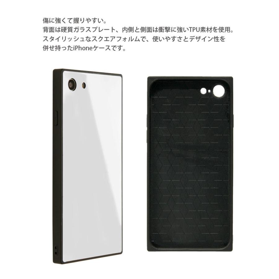 iPhone SE ケース 第2世代 ゴジラ iPhone8 ガラス スクエア iPhoneSE