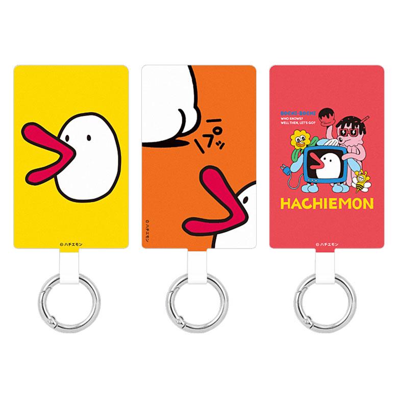 マルチリングプラス Lサイズ ハチエモン スマホリング ストラップ