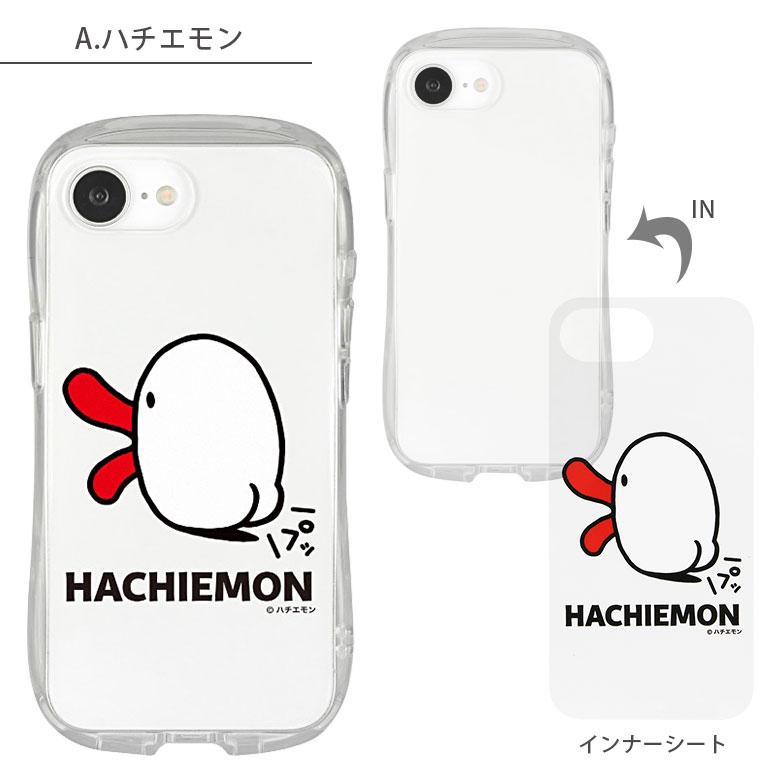 iPhone16e ケース ハチエモン クリスタル  クリア ソフト TPU カバー 透明 アイフォン16e 用 かわいい キャラクター スマホケース hcm-07a |  | 05
