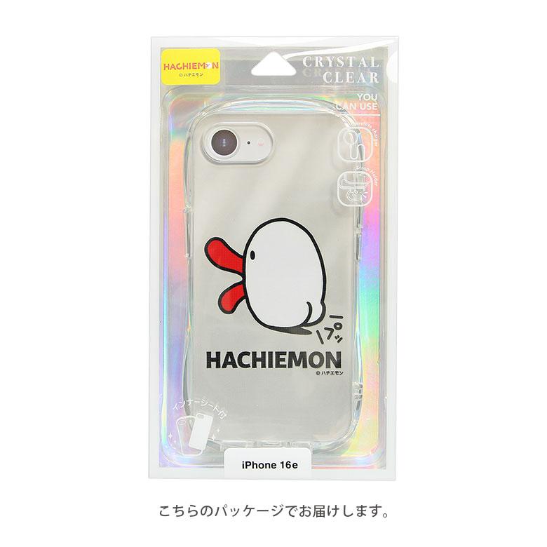 iPhone16e ケース ハチエモン クリスタル  クリア ソフト TPU カバー 透明 アイフォン16e 用 かわいい キャラクター スマホケース hcm-07a |  | 06