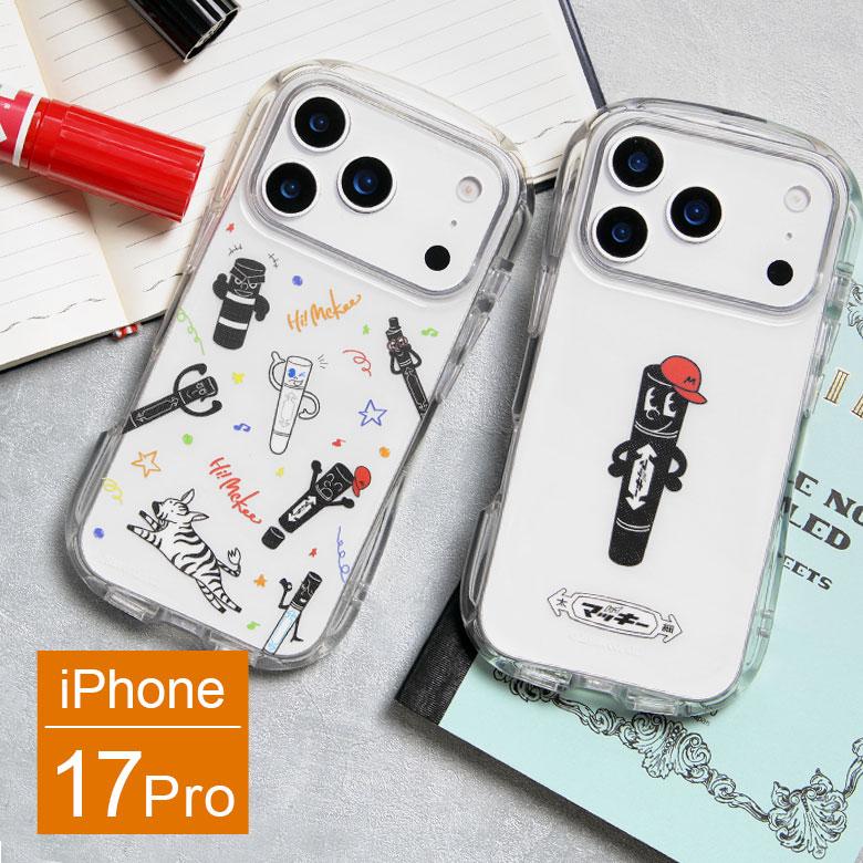Hi! Mckee マッキー iPhone17Pro ケース クリスタルクリアケース ソフトカバー iPhone17 pro アイフォン17 プロ hm-02 | 