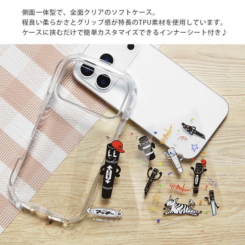 Hi! Mckee マッキー iPhone17Pro ケース クリスタルクリアケース ソフトカバー iPhone17 pro アイフォン17 プロ hm-02 |  | 03