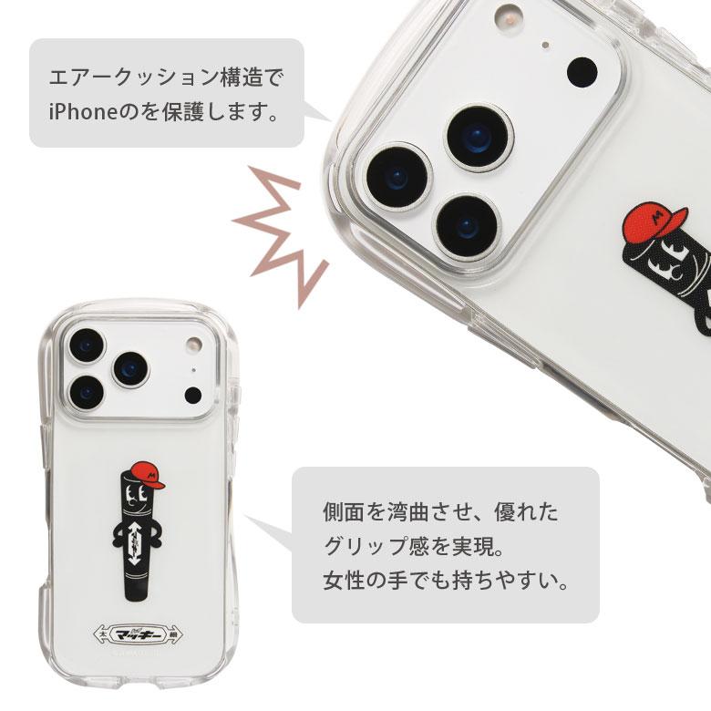 Hi! Mckee マッキー iPhone17Pro ケース クリスタルクリアケース ソフトカバー iPhone17 pro アイフォン17 プロ hm-02 |  | 04