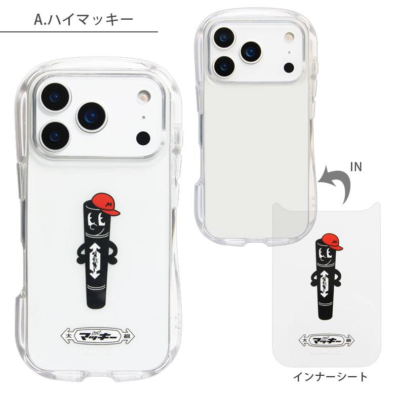 Hi! Mckee マッキー iPhone17Pro ケース クリスタルクリアケース ソフトカバー iPhone17 pro アイフォン17 プロ hm-02 |  | 06
