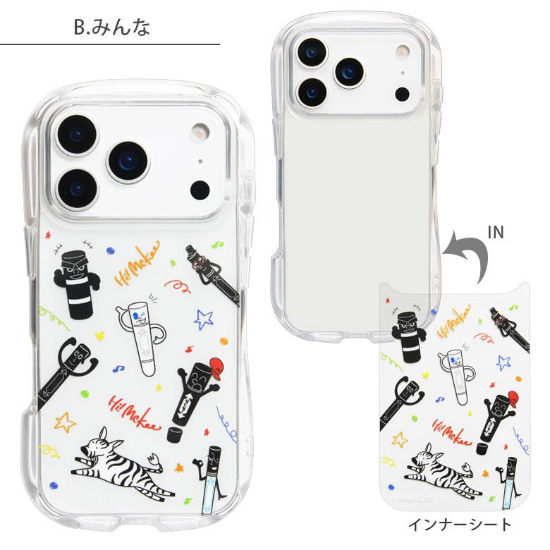 Hi! Mckee マッキー iPhone17Pro ケース クリスタルクリアケース ソフトカバー iPhone17 pro アイフォン17 プロ hm-02 |  | 07