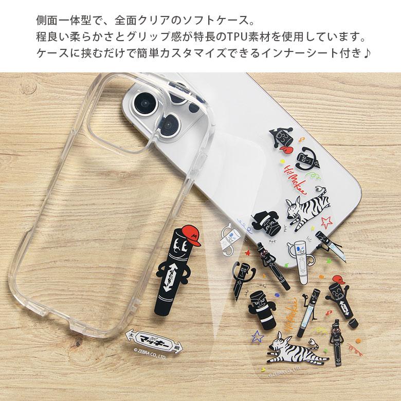Hi! Mckee マッキー iPhone16Pro ケース クリスタルクリアケース ソフトカバー iPhone16 pro アイフォン16 プロ hm-04 |  | 03