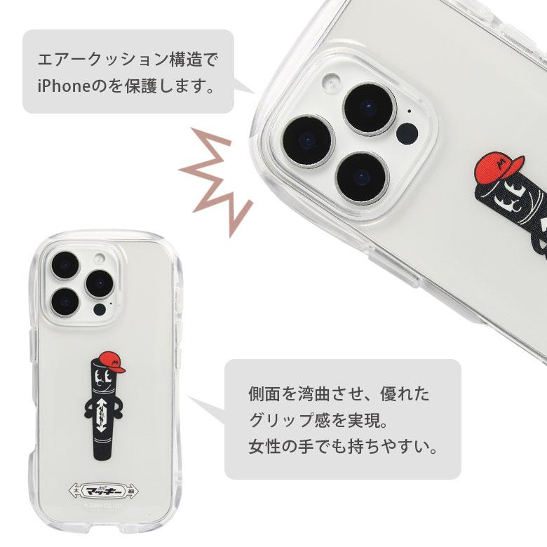 Hi! Mckee マッキー iPhone16Pro ケース クリスタルクリアケース ソフトカバー iPhone16 pro アイフォン16 プロ hm-04 |  | 04