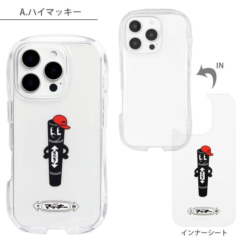 Hi! Mckee マッキー iPhone16Pro ケース クリスタルクリアケース ソフトカバー iPhone16 pro アイフォン16 プロ hm-04 |  | 06