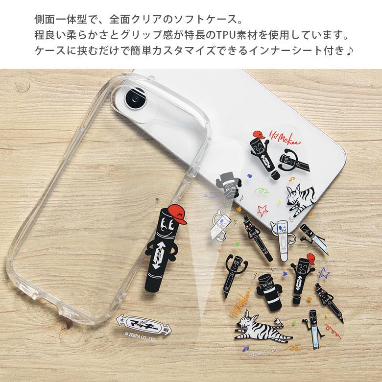 Hi! Mckee マッキー iPhone16e ケース iPhone17e ケース クリスタルクリアケース クリア ソフトカバー iPhone16e アイフォン17e TPU hm-05 |  | 03