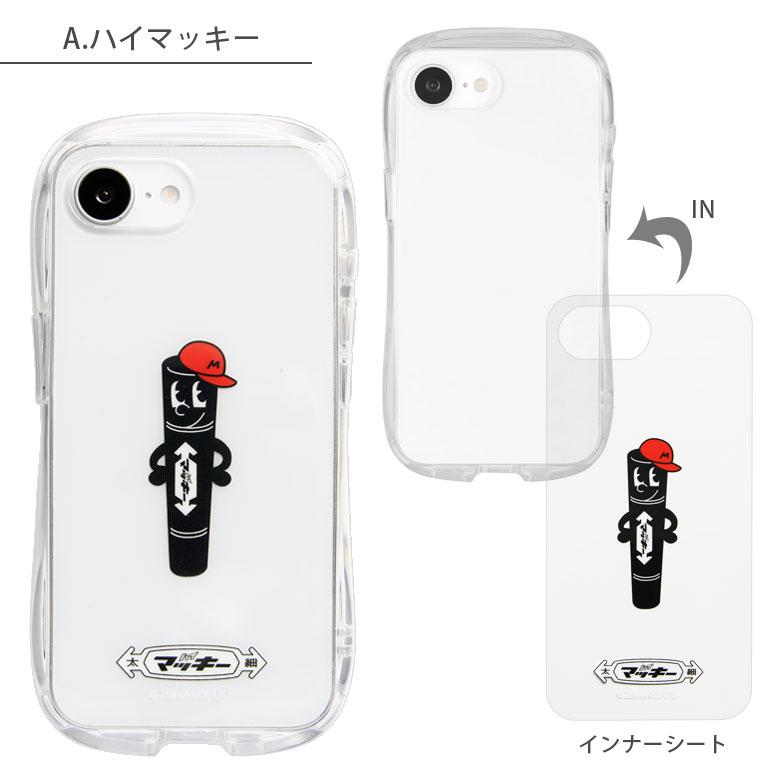 Hi! Mckee マッキー iPhone16e ケース iPhone17e ケース クリスタルクリアケース クリア ソフトカバー iPhone16e アイフォン17e TPU hm-05 |  | 06