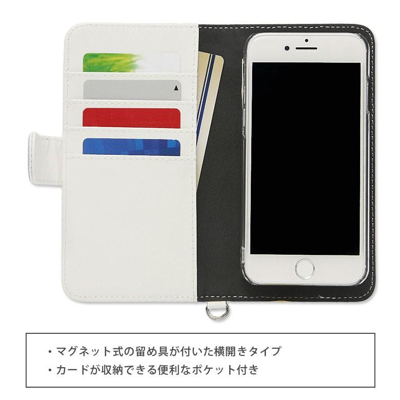 多機種対応スマホケース 手帳型 M+サイズ ハリーポッター キャラクター 手帳型スマホケース iPhone android AQUOS Xperia Galaxy 携帯ケース |  | 04