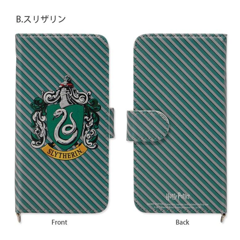 多機種対応スマホケース 手帳型 M+サイズ ハリーポッター キャラクター 手帳型スマホケース iPhone android AQUOS Xperia Galaxy 携帯ケース |  | 06