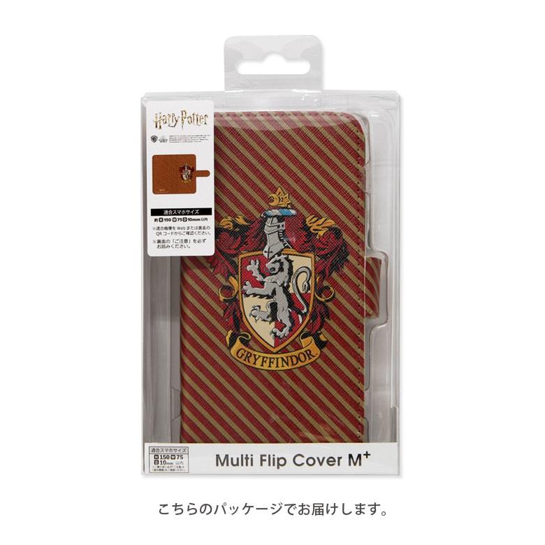 多機種対応スマホケース 手帳型 M+サイズ ハリーポッター キャラクター 手帳型スマホケース iPhone android AQUOS Xperia Galaxy 携帯ケース |  | 08