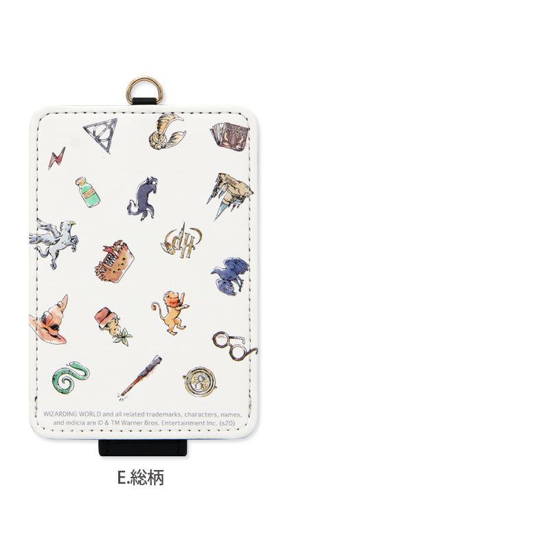パスケース キャラクター ハリーポッター Icカードケース 定期入れ ハリポタ グッズ Hp 38 スマホケースの店 モノモード 通販 Yahoo ショッピング