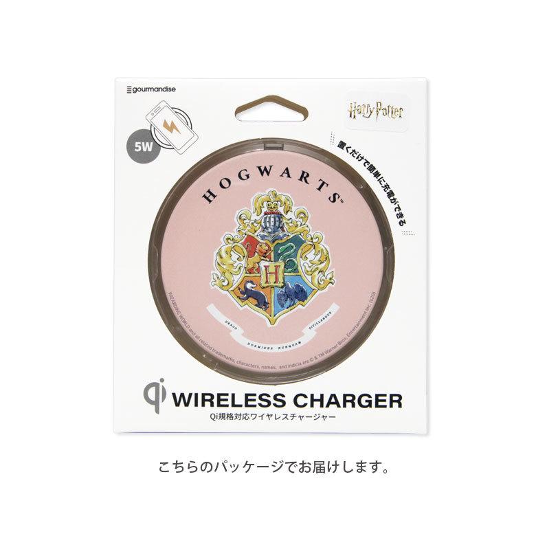 ワイヤレス充電器 iPhone 12 Qi対応 ハリーポッター 置くだけ充電 ワイヤレス充電器 iPhone Android |  | 05