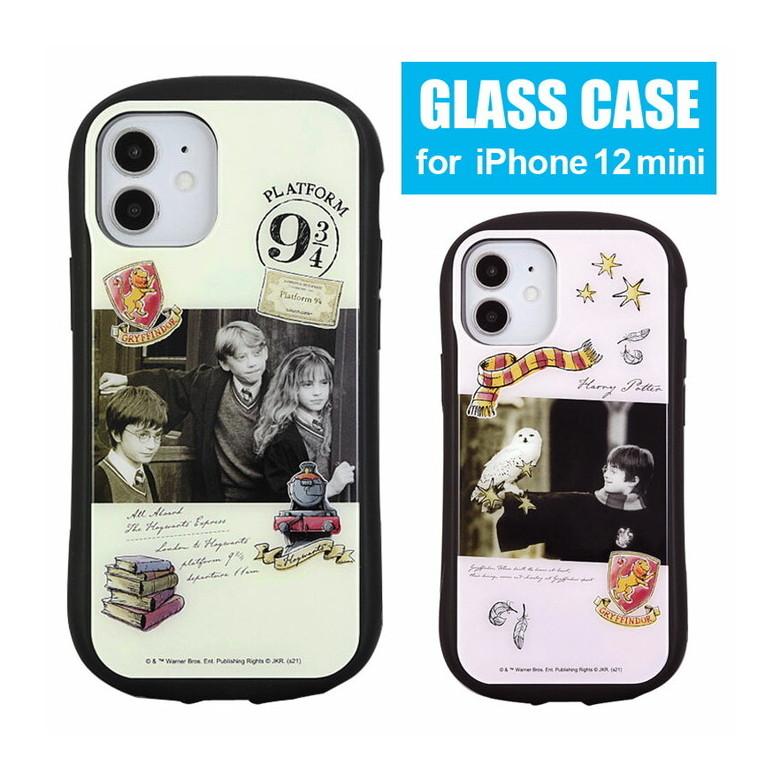 Iphone12 Mini ケース ハリー ポッター ガラス 携帯ケース スマホケース Iphone 12 Mini アイフォン12 Mini ケース Hp 44 Hp 44 スマホケースの店 モノモード 通販 Yahoo ショッピング