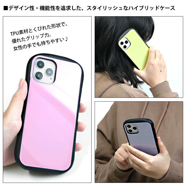 iPhone12 mini ケース ハリー・ポッター ガラス 携帯ケース スマホケース iPhone 12 mini アイフォン12 mini ケース　hp-44 |  | 02