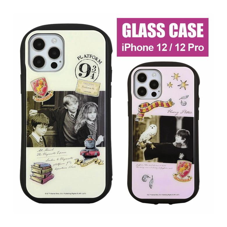 iPhone12 ケース iPhone12 Pro ハリー・ポッター ガラス iPhone 12 iPhone 12 Pro アイフォン12 アイホン12ケース スマホケース カバー | 