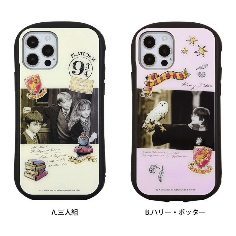 iPhone12 ケース Pro ハリー・ポッター ガラス iPhone 12