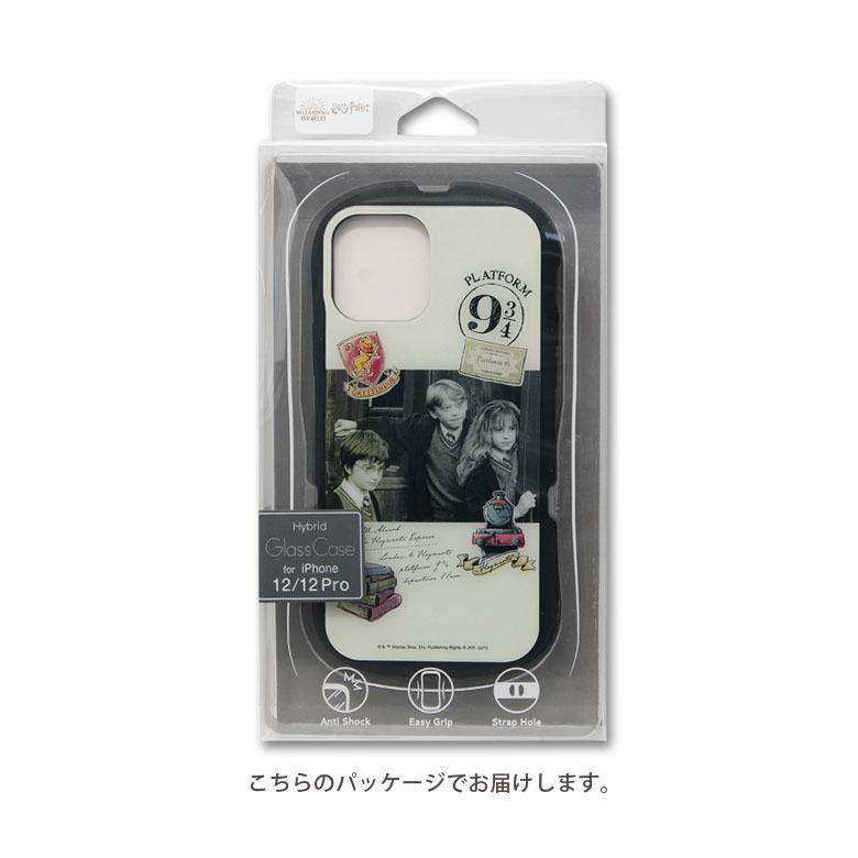 iPhone12 ケース iPhone12 Pro ハリー・ポッター ガラス iPhone 12 iPhone 12 Pro アイフォン12 アイホン12ケース スマホケース カバー |  | 06
