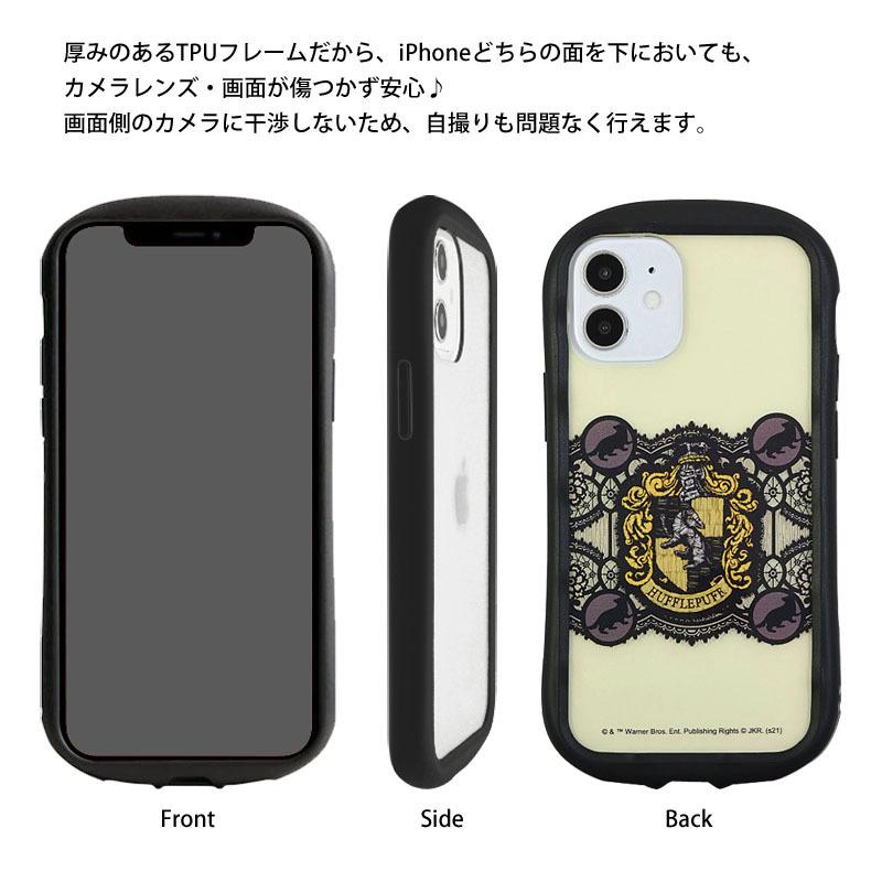iPhone12 mini ケース ハリー・ポッター クリア スマホケース iPhone 12 mini アイフォン12 mini ミニ ケース カバー クリア　hp-46 |  | 04