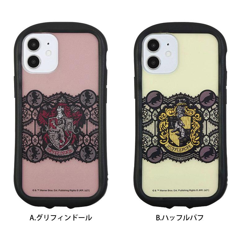 iPhone12 mini ケース ハリー・ポッター クリア スマホケース iPhone 12 mini アイフォン12 mini ミニ ケース カバー クリア　hp-46 |  | 05