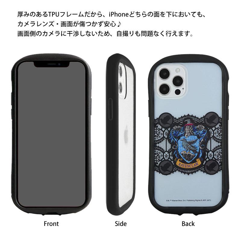 iPhone12 ケース iPhone12 Pro ハリー・ポッタークリア iPhone 12 iPhone 12 Pro アイフォン12 アイホン12ケース 透明 キャラクター |  | 04