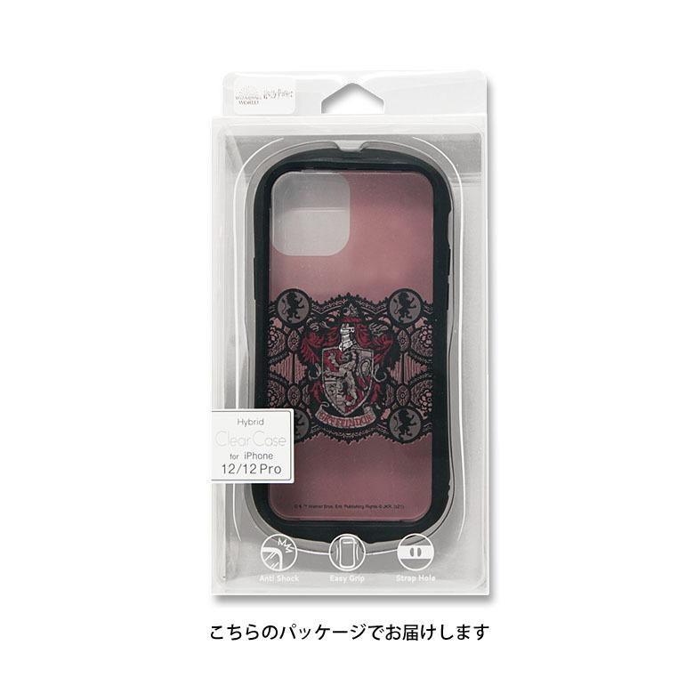 iPhone12 ケース iPhone12 Pro ハリー・ポッタークリア iPhone 12 iPhone 12 Pro アイフォン12 アイホン12ケース 透明 キャラクター |  | 07