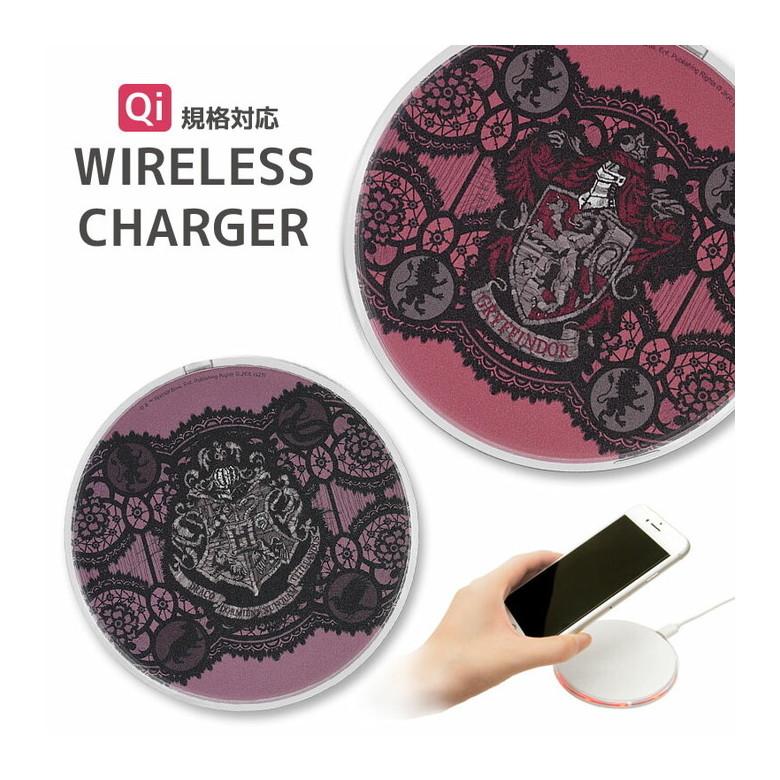 ワイヤレス充電器 ハリー・ポッター Qi 対応 ワイヤレス 充電器 置くだけ充電　hp-48 | 