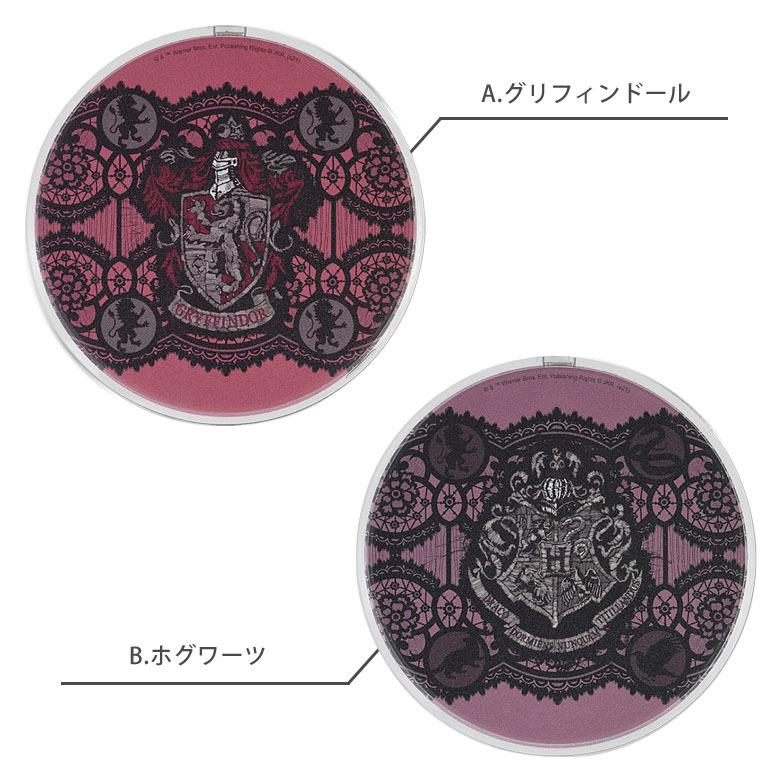 ワイヤレス充電器 ハリー・ポッター Qi 対応 ワイヤレス 充電器 置くだけ充電　hp-48 |  | 04