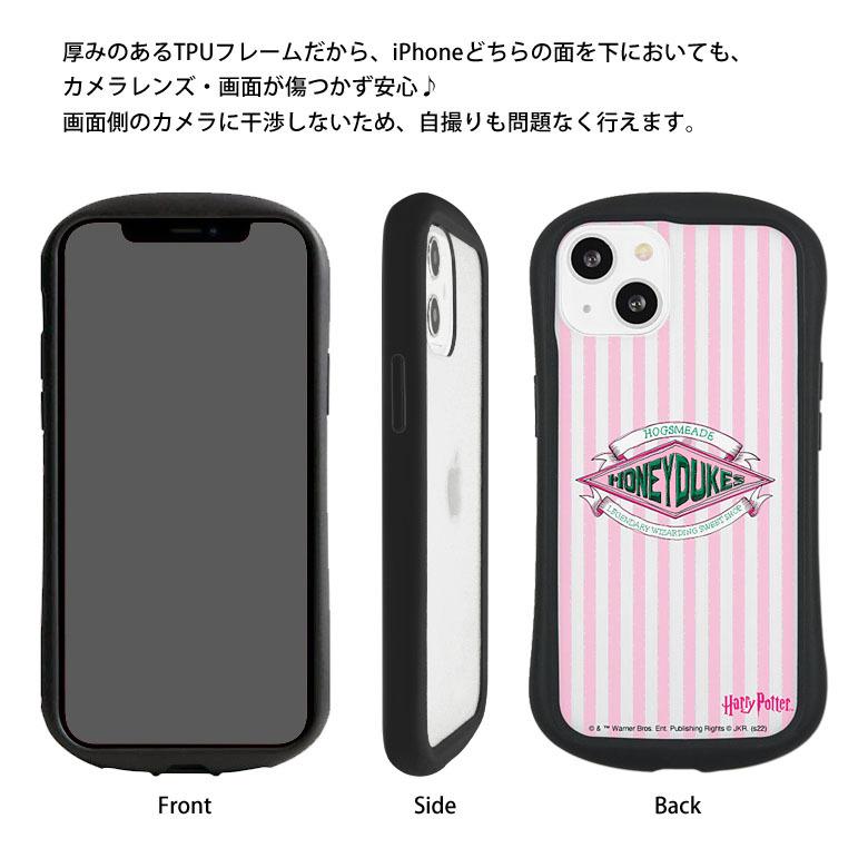 iPhone13 ケース ハリー・ポッター クリア 携帯ケース アイフォン13 ケース  iphoneケース アイホン13ケース 透明 hp-51 |  | 04