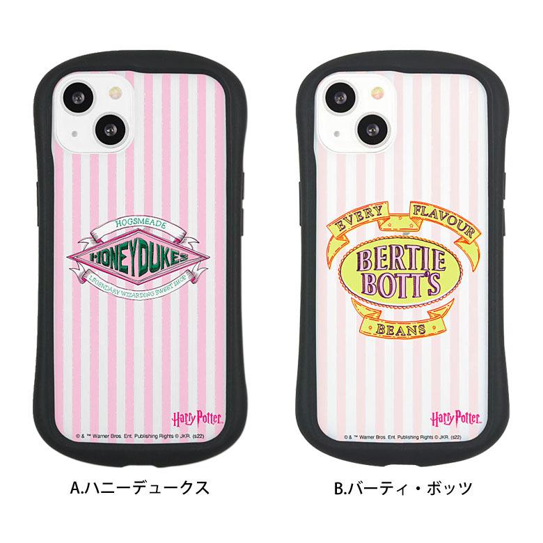 iPhone13 ケース ハリー・ポッター クリア 携帯ケース アイフォン13 ケース  iphoneケース アイホン13ケース 透明 hp-51 |  | 05
