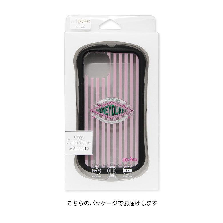 iPhone13 ケース ハリー・ポッター クリア 携帯ケース アイフォン13 ケース  iphoneケース アイホン13ケース 透明 hp-51 |  | 06