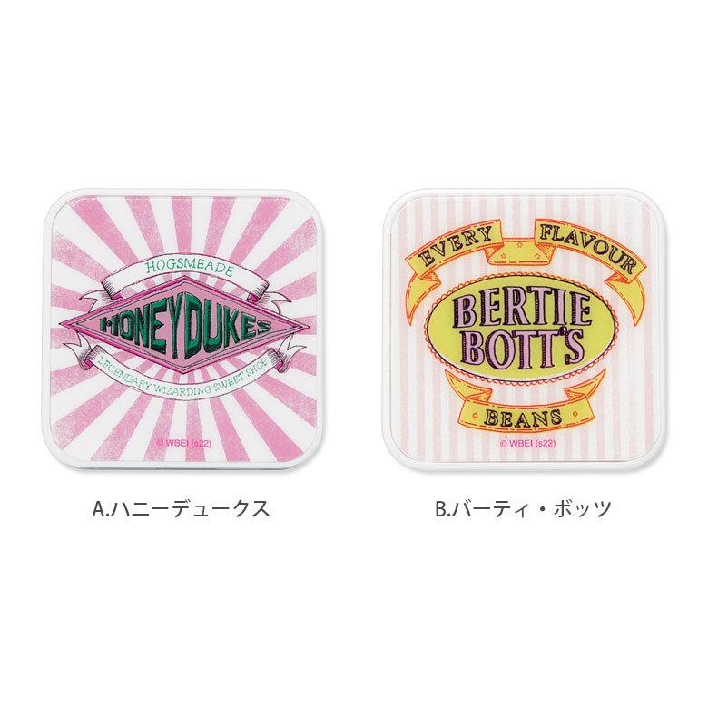 ACアダプター USB 2ポート ハリーポッター Aポート Cポート タイプC 充電器 コンセント 差し込みタイプ hp-53 |  | 02